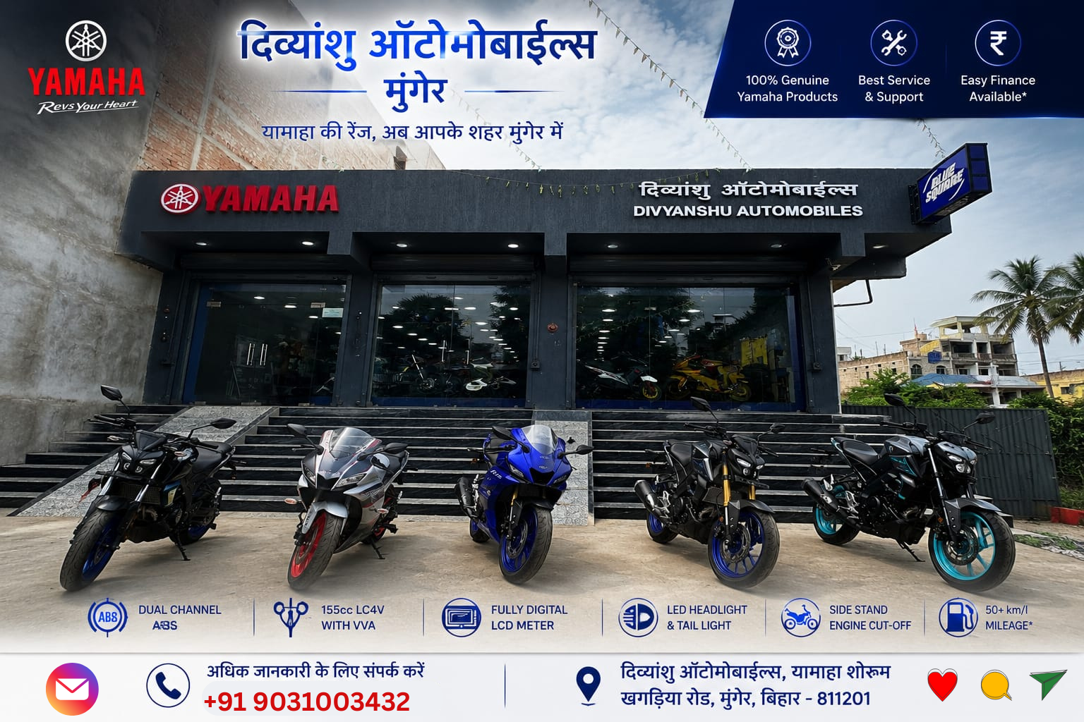 Divyanshu Automobiles showroom